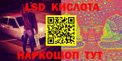 мяу мяу мука Бугуруслан