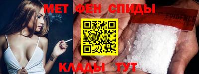 прущая мука Балаково