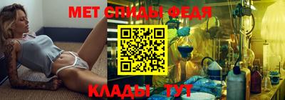 прущая мука Балаково