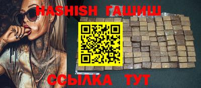 мяу мяу мука Бугуруслан