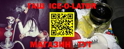 мяу мяу мука Бугуруслан