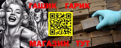 тгк Бузулук