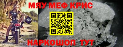 тгк Бузулук