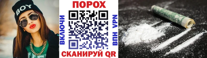 Первитин витя  купить закладку  Кувандык 